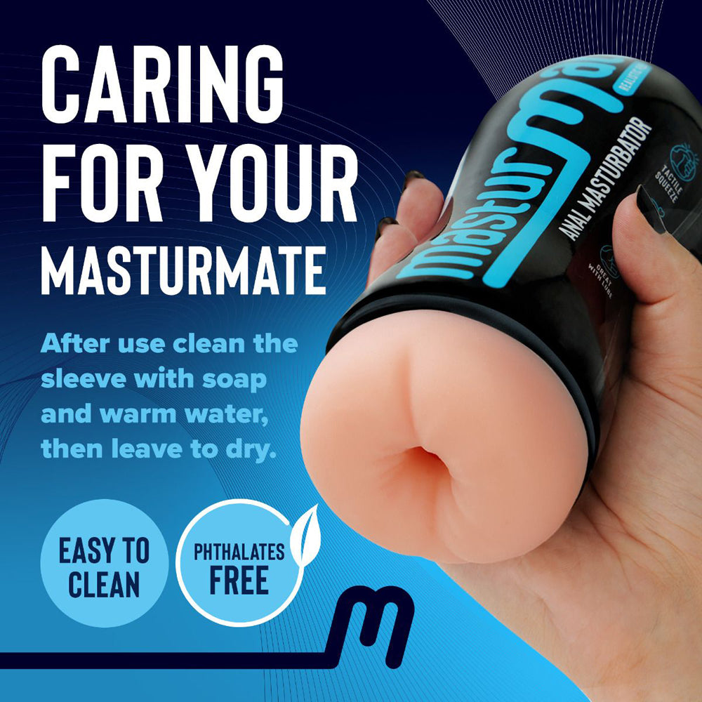 Masturmate - Butt - Cream Shade