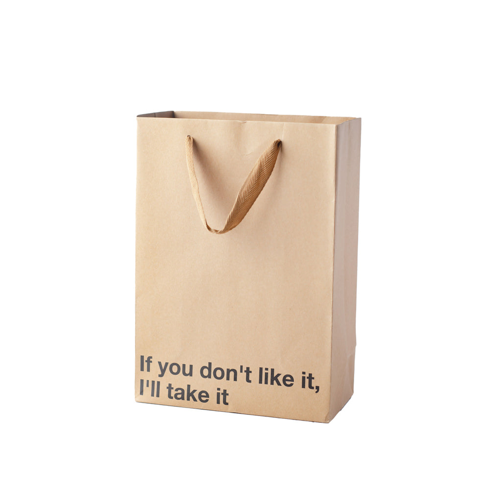 If You Don't Like This - Gift Bags 3pk *