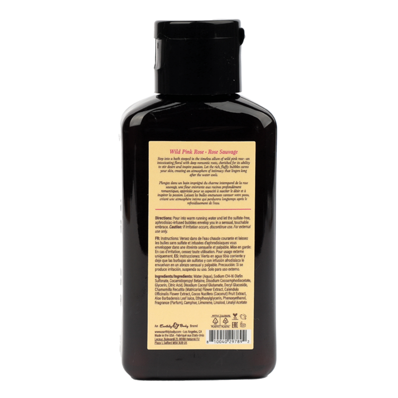 Bain Moussant Graines de Chanvre la Nuit Collection Aphrodisiaque Rose Sauvage 2oz / 60ml