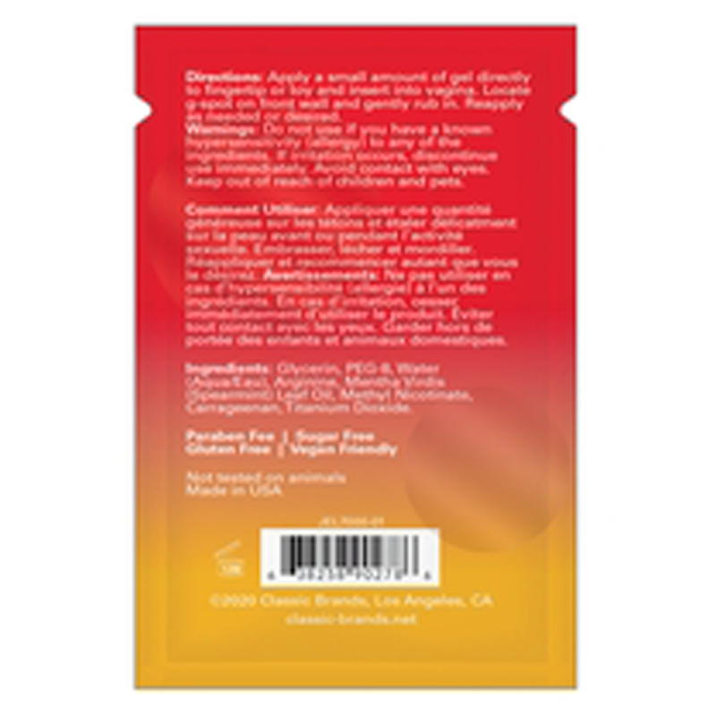 HAPPY GEE GEL DE PLAISIR RAFRAÎCHISSANT - FOIL - 0.03 fl oz | 1 mL